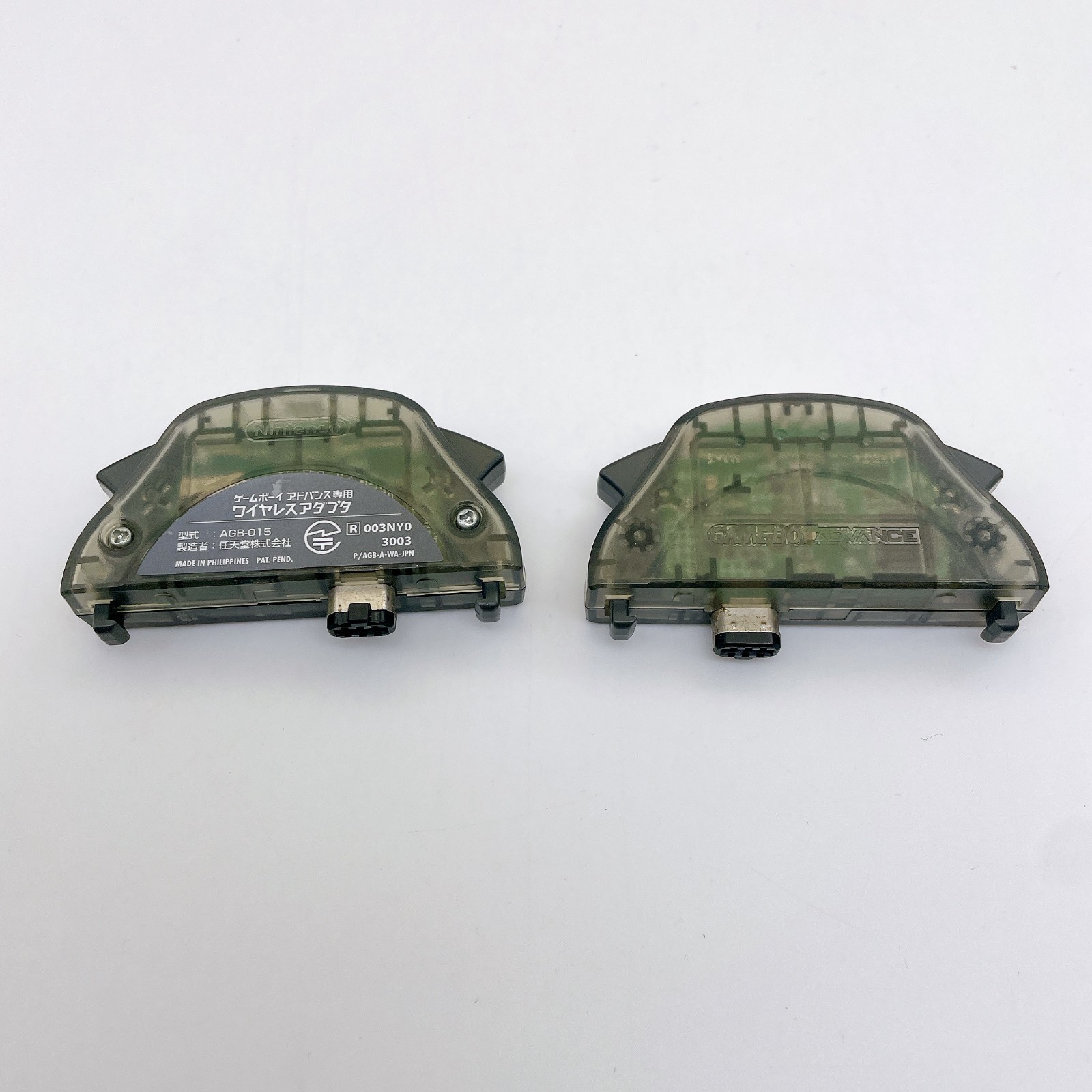 Lot 2 Nintendo Gameboy Advance Wireless Adapter AGB-015 Tested OEM GAME BOY GBA