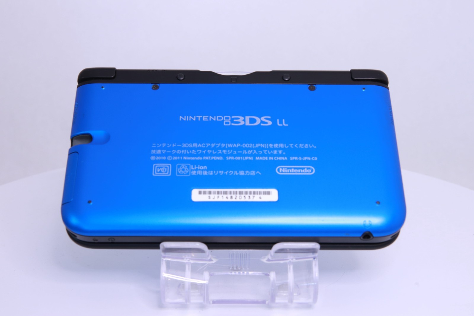 JP Game Nintendo 3DS LL XL Blue Black [Rank :B] Region-locked