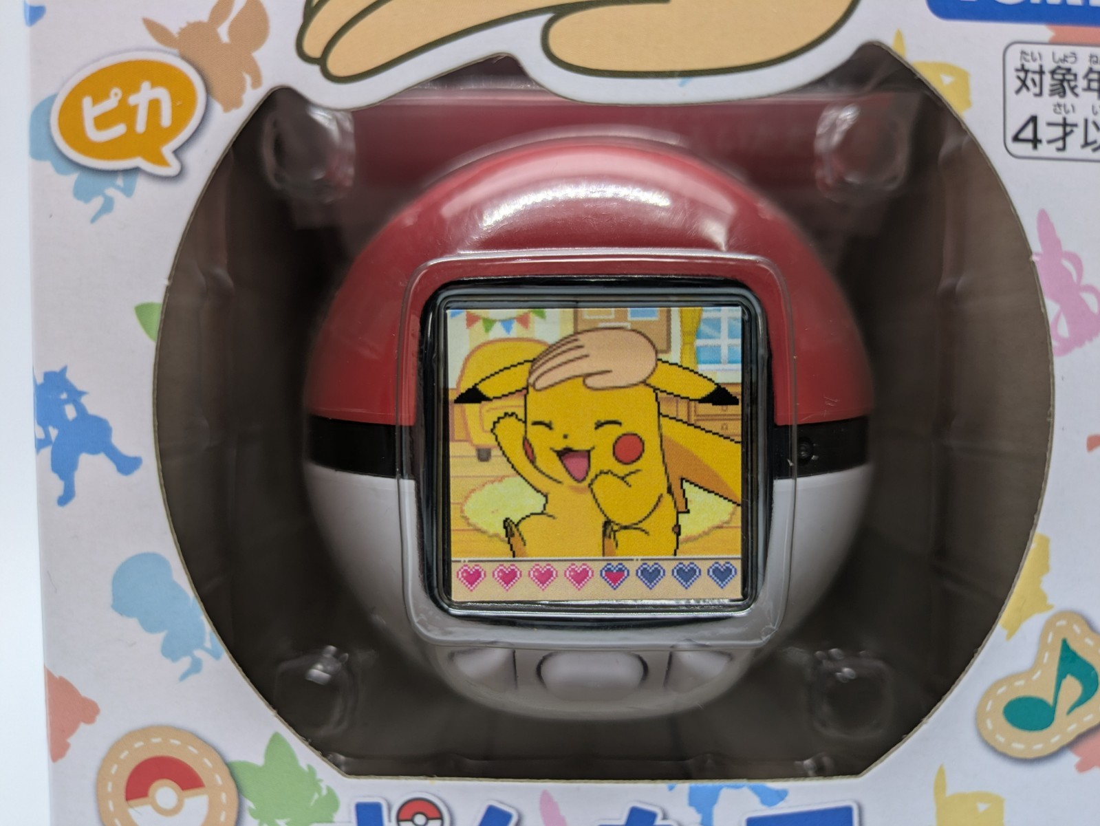 Takara Tomy Pokemon Poke-Nade Monster Ball Poke Ball Anime Unit English support