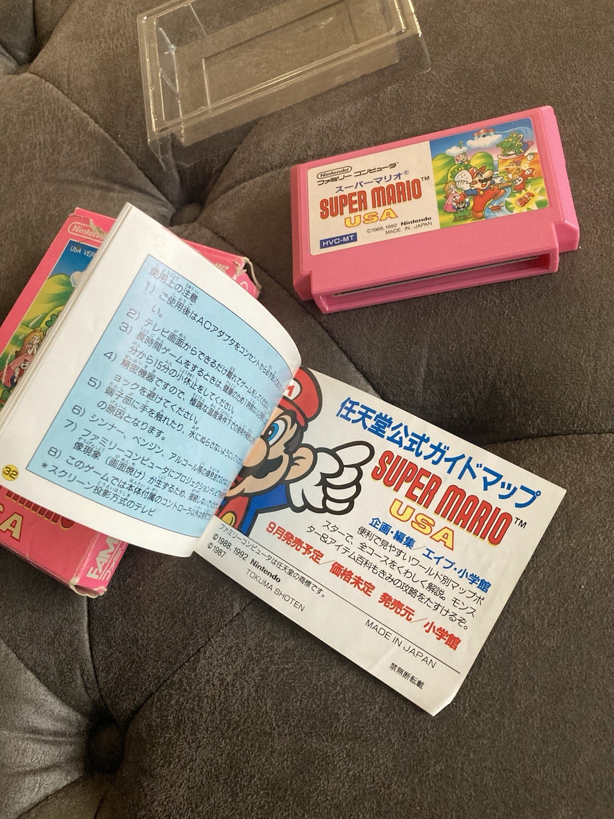 1992 Super Mario USA. Nintendo Famicom Game. Made In Japan. Original