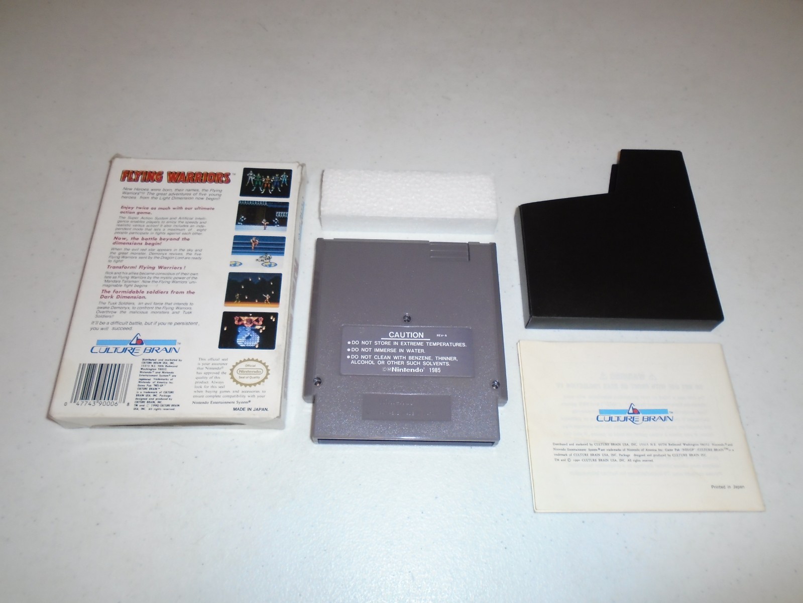 Flying Warriors by Culture Brain ☆☆ Authentic CIB Complete Nintendo NES game