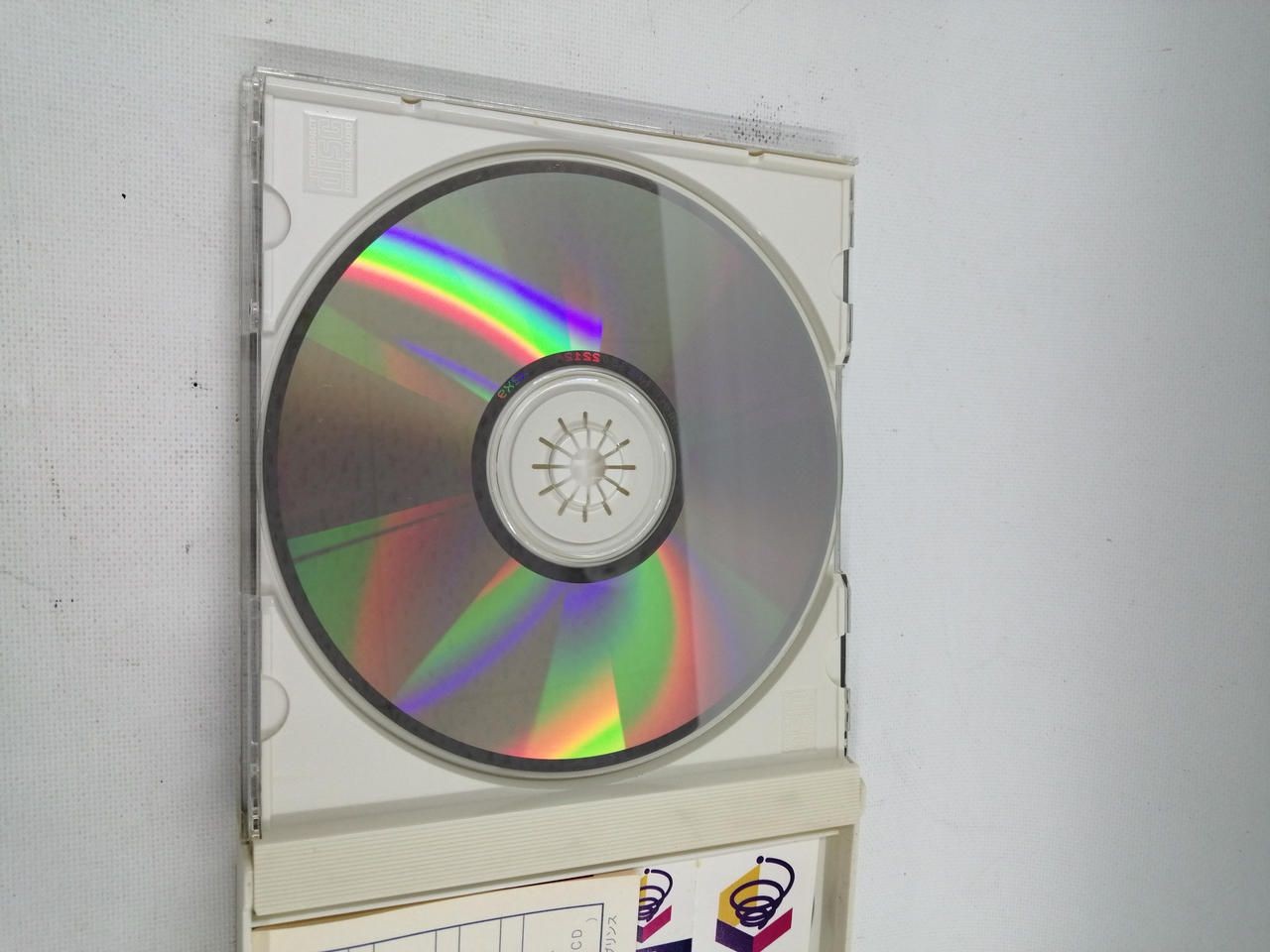 NEC PC-FX Soft Last Imperial Prince Used