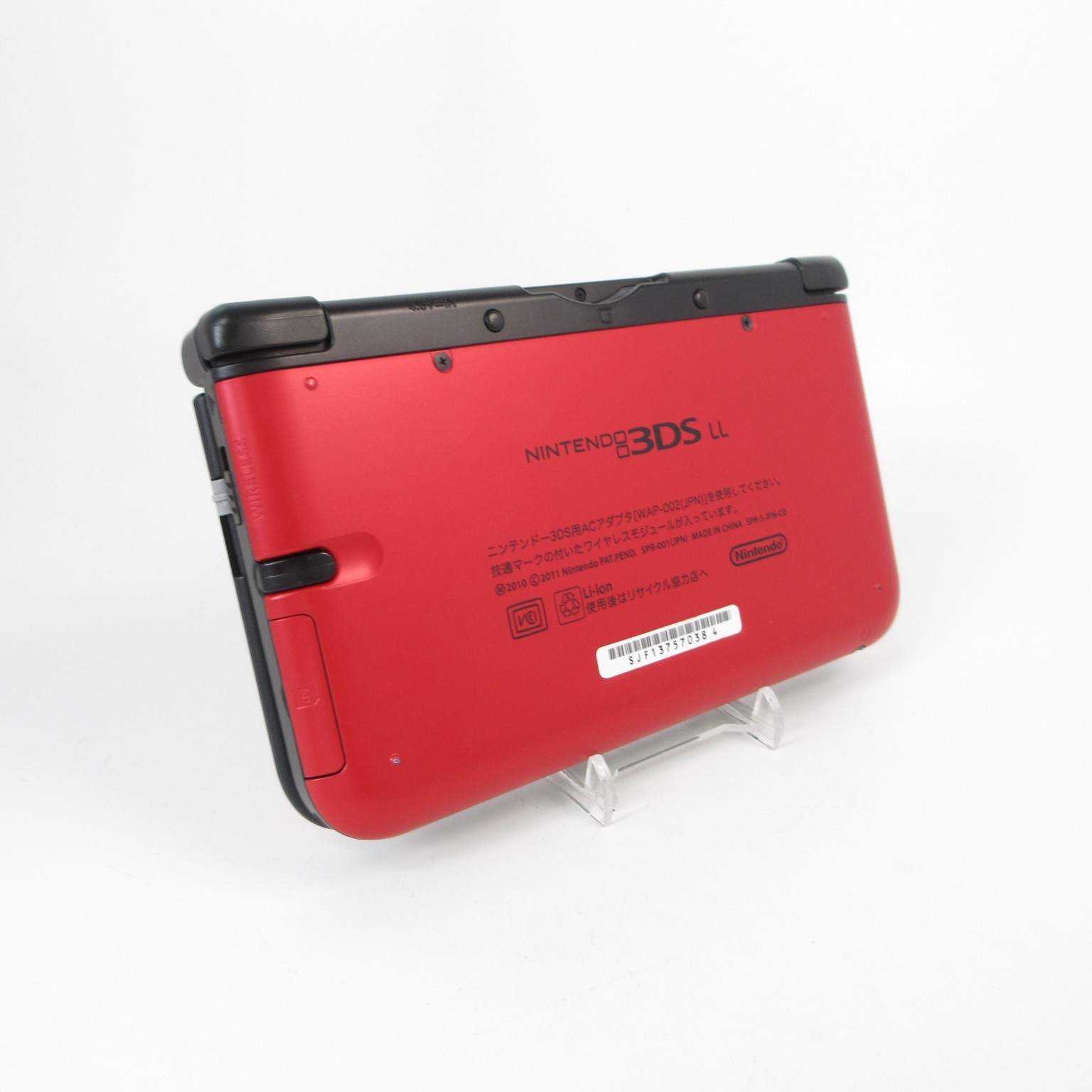 【Excellent】Nintendo 3DS LL XL Red x Black Console Japanese Edition #NET0407/02