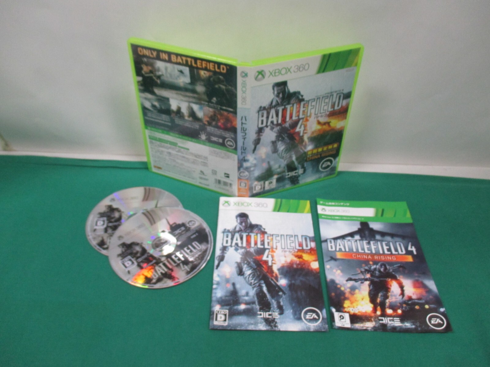 Xbox360 — BATTLEFIELD 4– JAPAN. GAME. Work. 61690