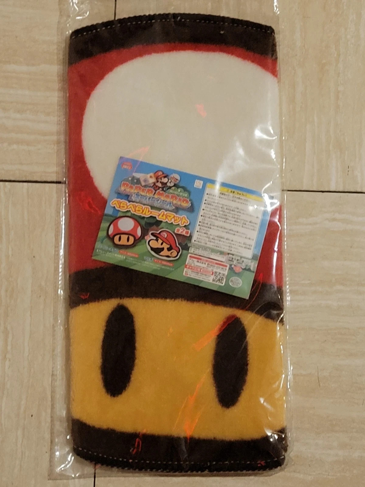 Paper Mario Thin Room Mat (2012, Furyu) Custom Listing for Mario & Mushroom Mats