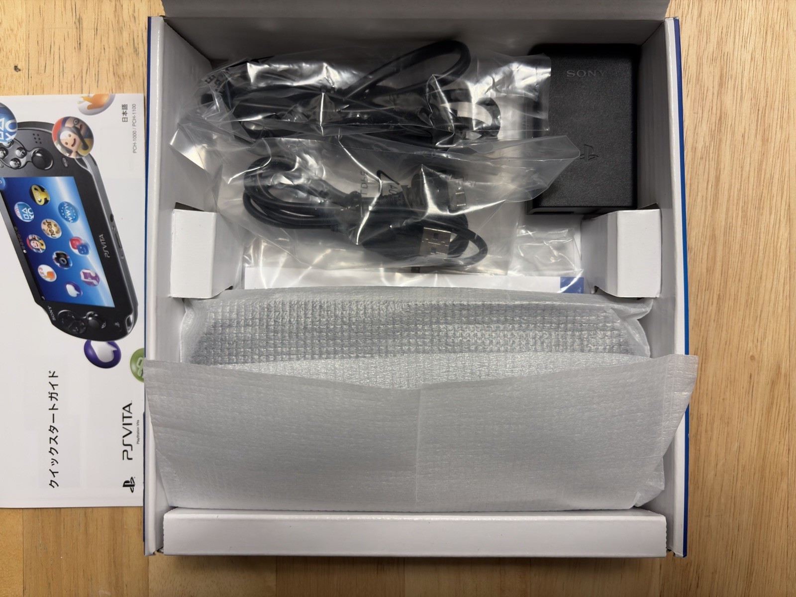 Excellent Condition Sony PS Vita 1000 PCH-1000 OLED CIB With Box FROM USA