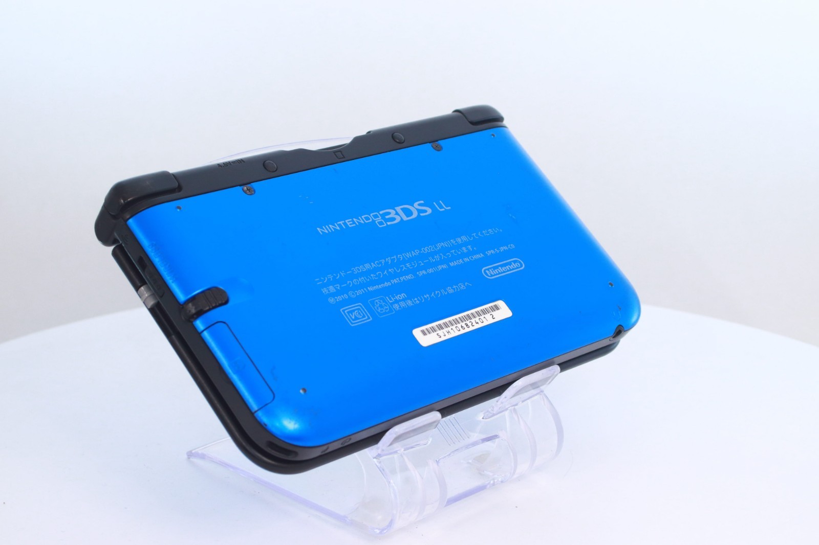 JP Game Nintendo 3DS LL XL Blue Black [Rank :A] Region-locked