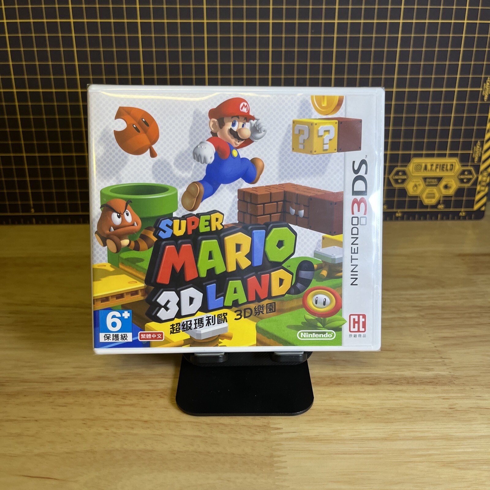 Super Mario 3D Land Nintendo 3DS Asia Hong Kong CN Sub Brand NEW SEALED RARE