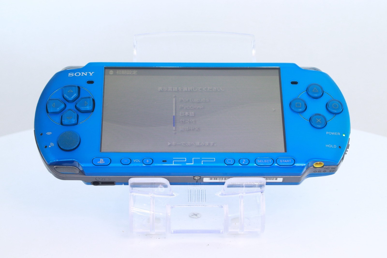 JP Game Sony PSP 3000 Console Only [ Rank : A] Color： Blue