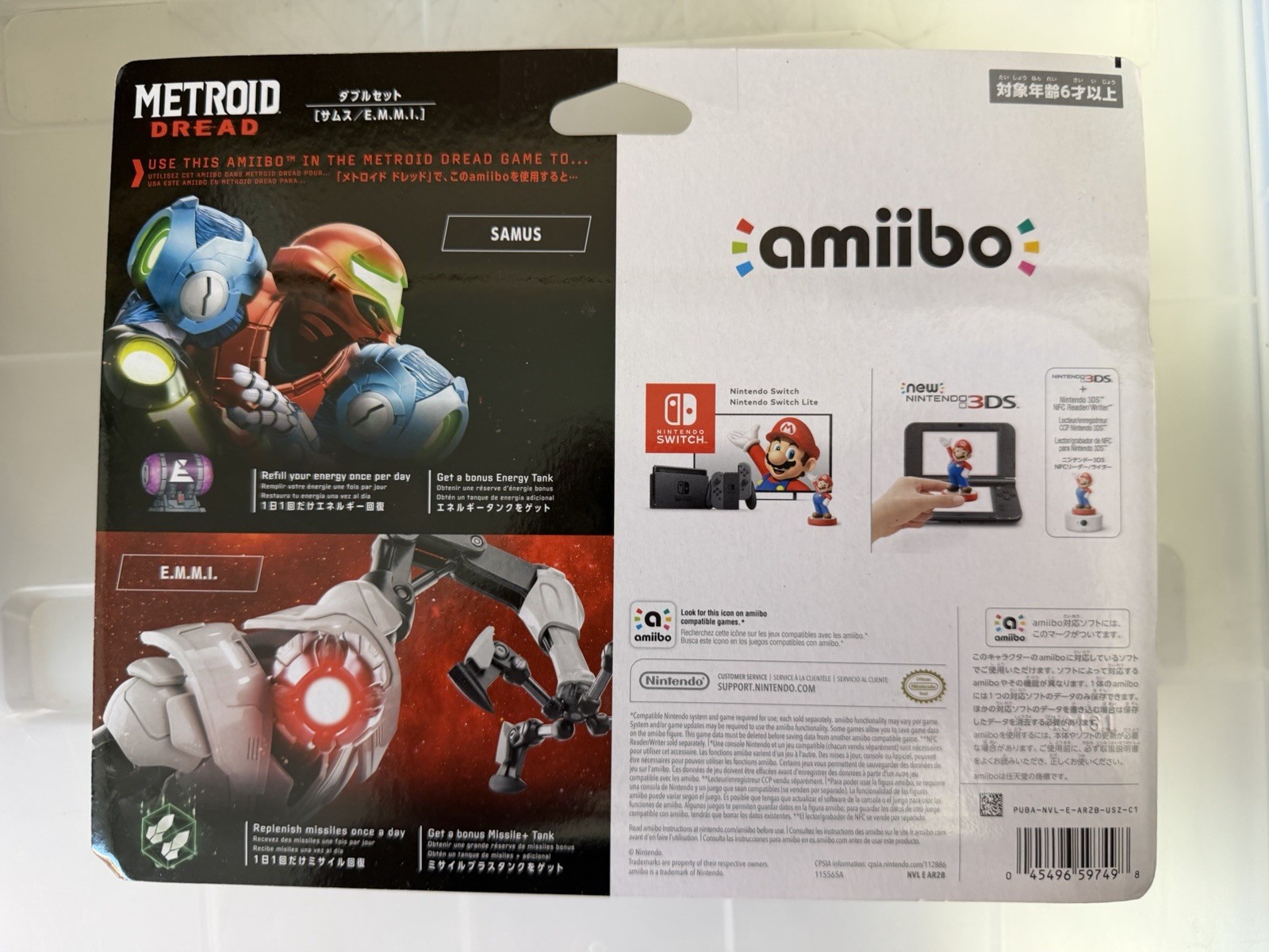Nintendo Amiibo Samus Aran & E.M.M.I. Metroid Dread Character Figure Pack
