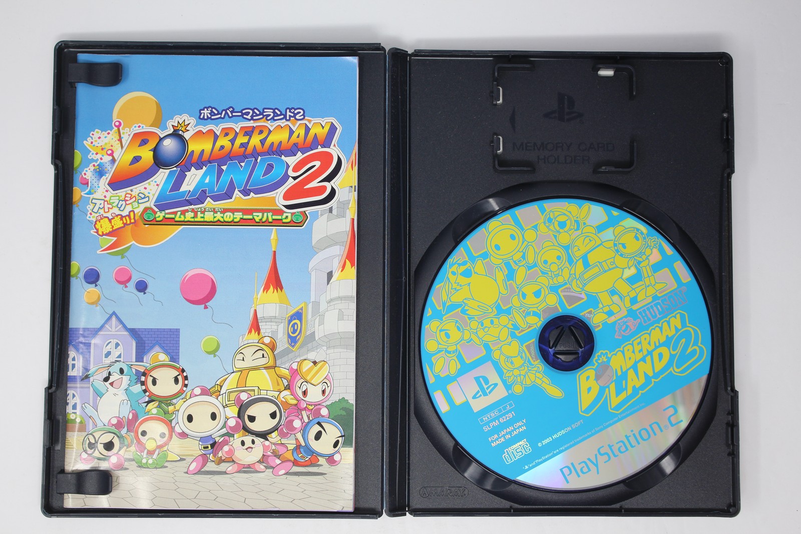 Bomberman Land 2 PlayStation 2 PS2 Japan NTSC-J SLPW 62291 JPN(Region Locked)