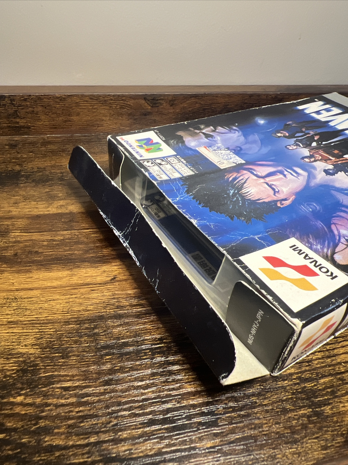 Hybrid Heaven NINTENDO 64 CUB Complete in Box Japanese NTSC-J Import