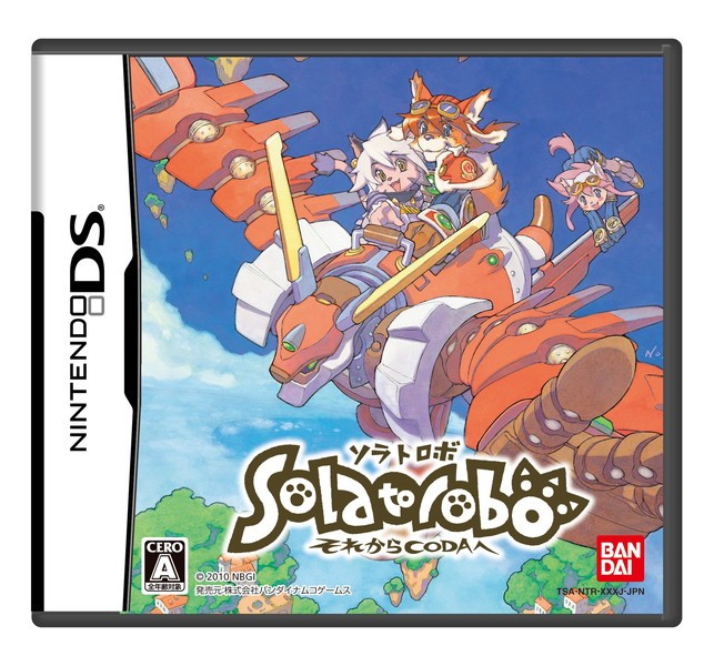 Nintendo DS Solatorobo then to CODA Japanese