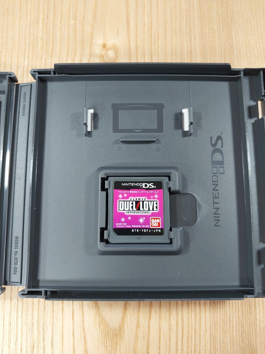 Duel Love Nintendo DS Game with Official Strategy Guide Book Japan Otome Set