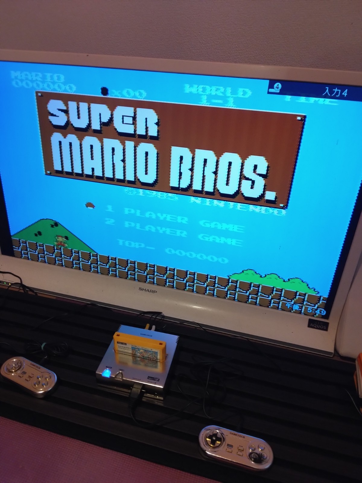 Nintendo Famicom FC 5 Game Lot Cute Kawaii Retro Pop Mario Pac Man Clu Clu Clean