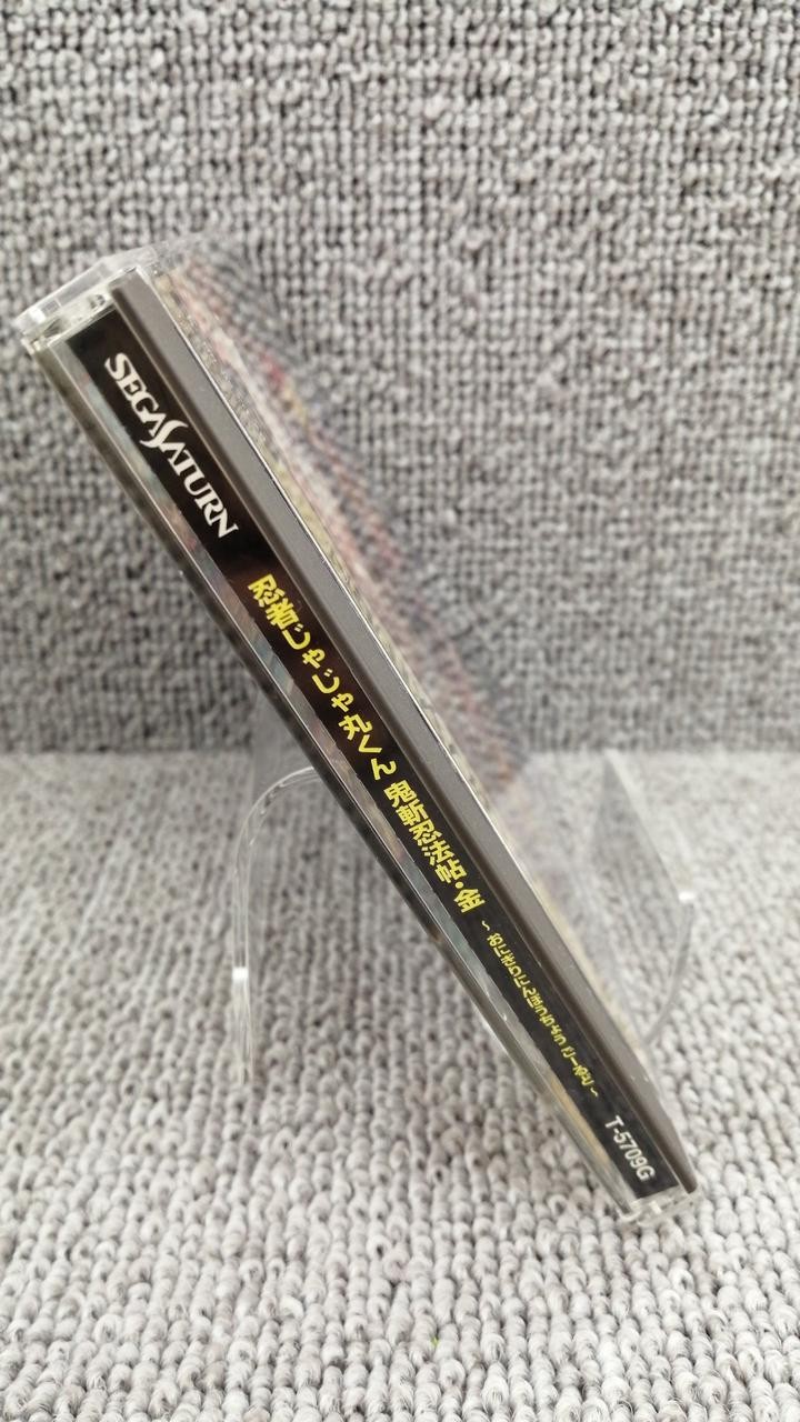 Jajamaru-kun Ninja Jajamaru Demon Slash Game Sega Saturn Used with Case