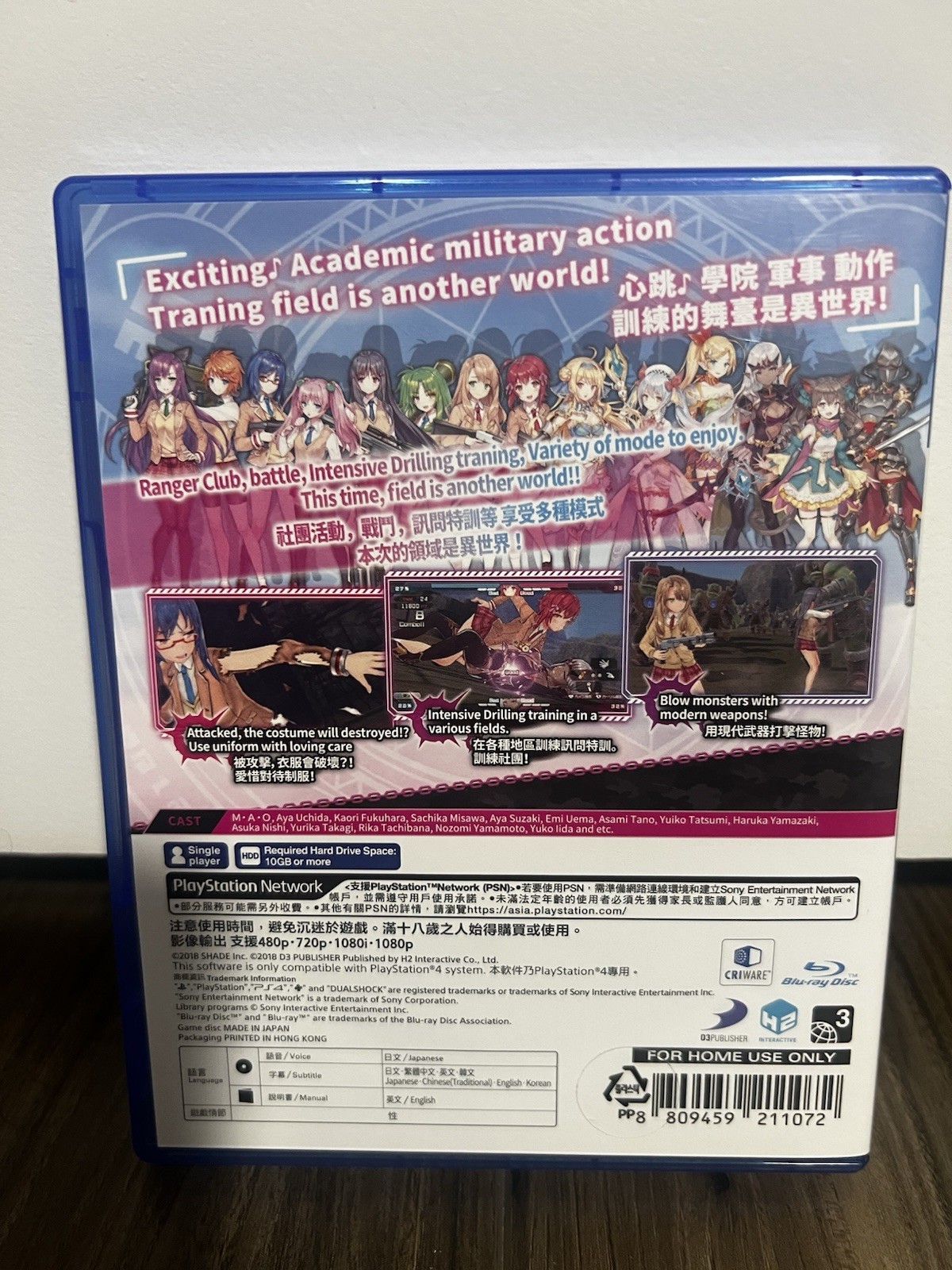 Bullet Girls Phantasia PS4 English Version CIB