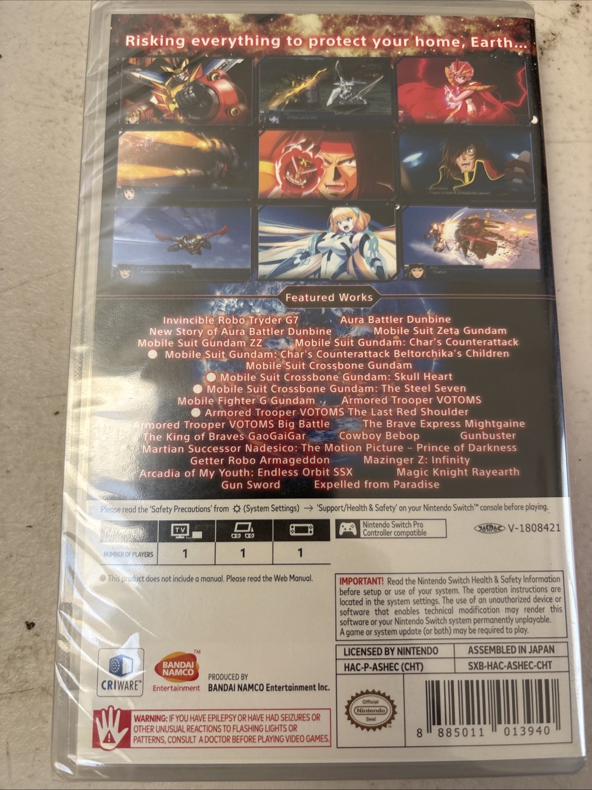 Super Robot Wars T (Nintendo Switch, March 2019)