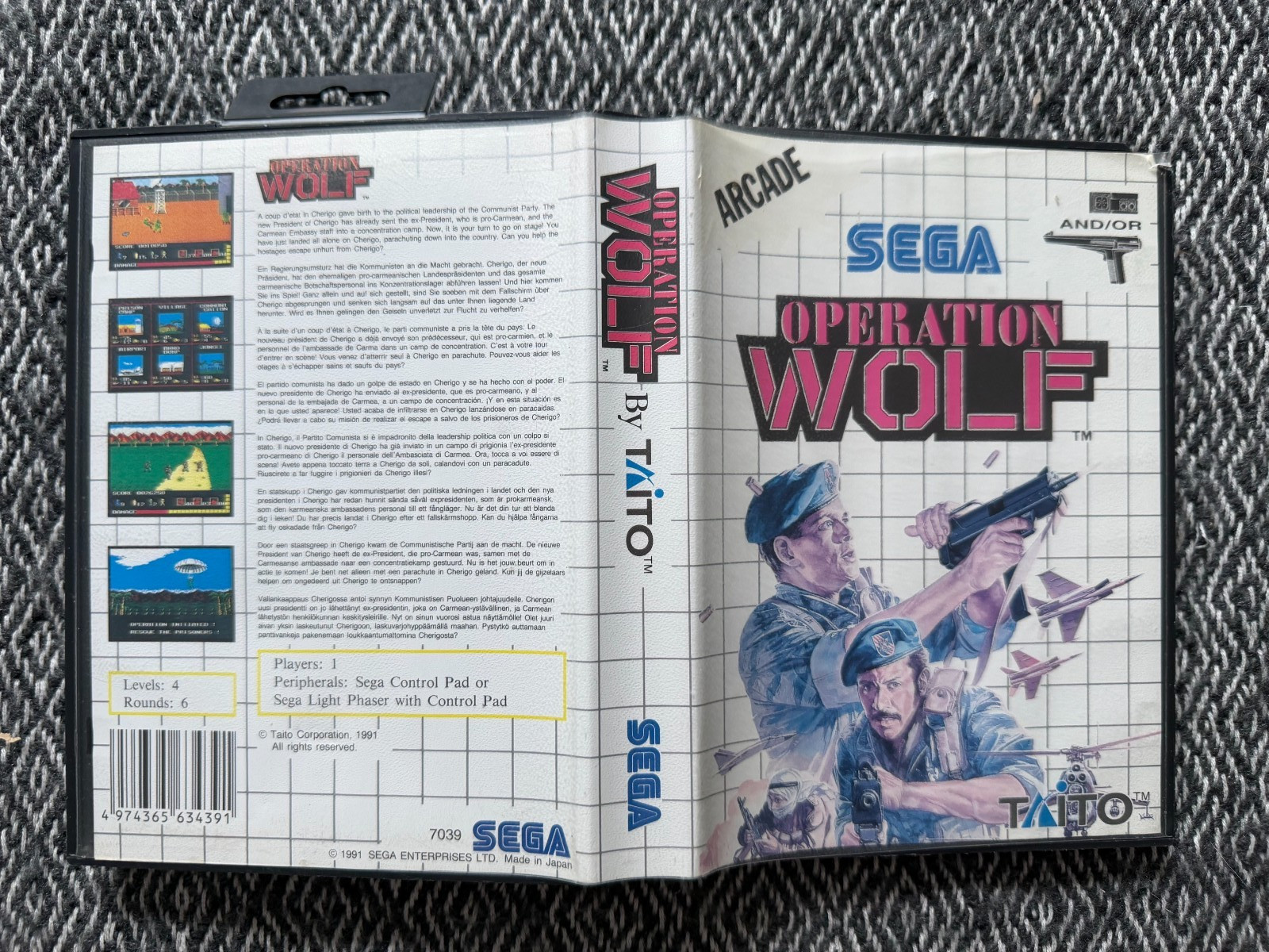 Master System Operation Wolf Game PAL REGION FREE (Works on US Consoles)