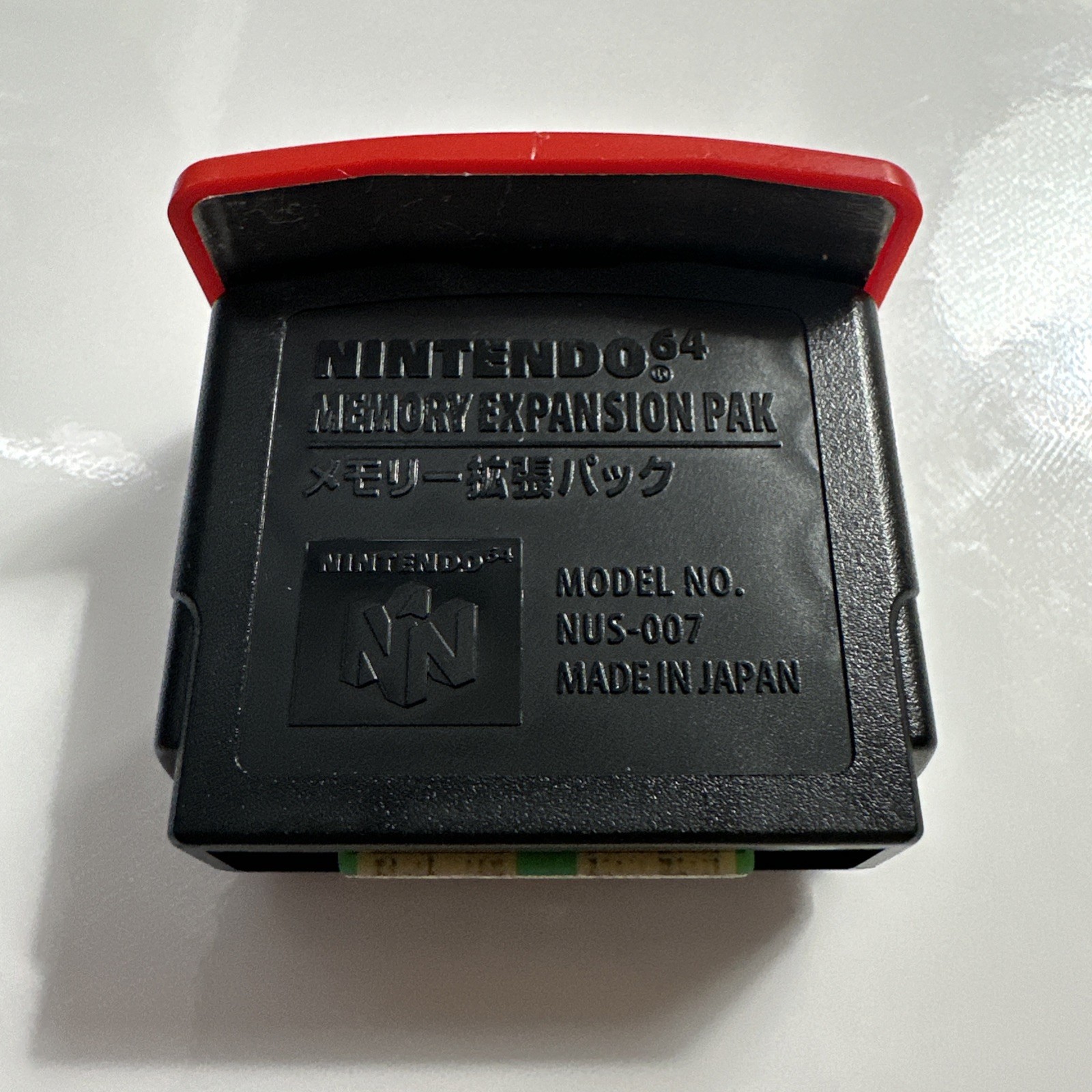 Nintendo 64 N64 Expansion Pak NUS-007 Tested