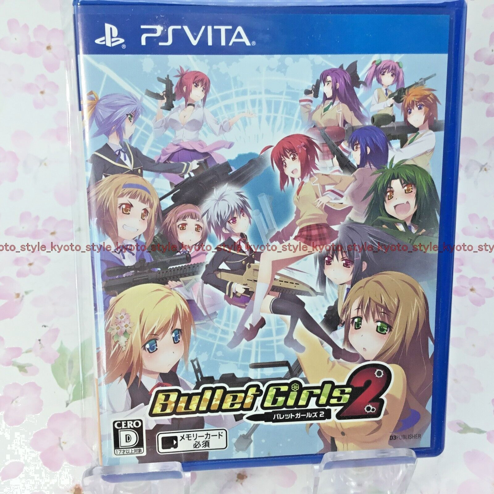 USED PS Vita Bullet Girls 2 PSV 98087 JAPAN IMPORT