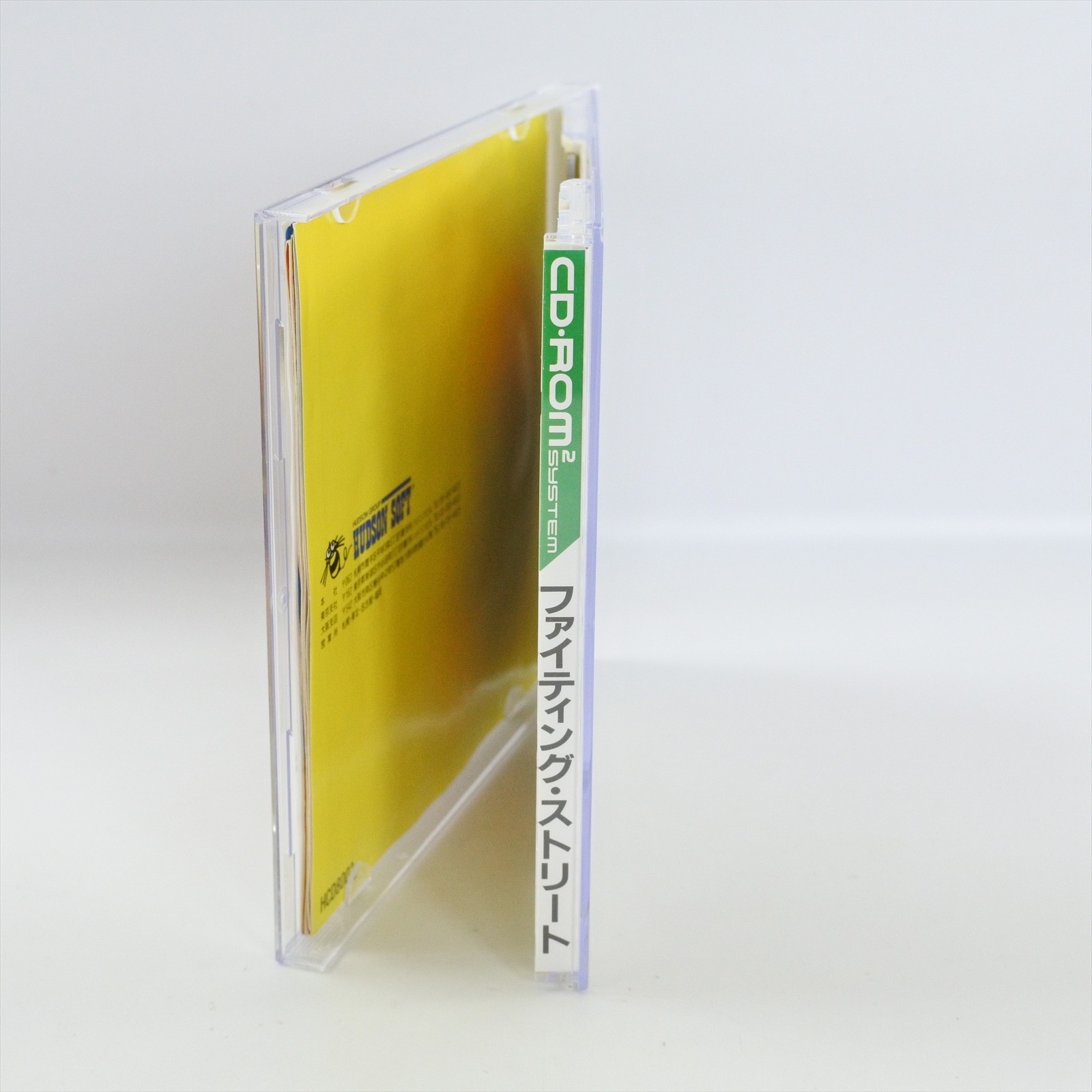 FIGHTING STREET PC Engine CD 0516 pe
