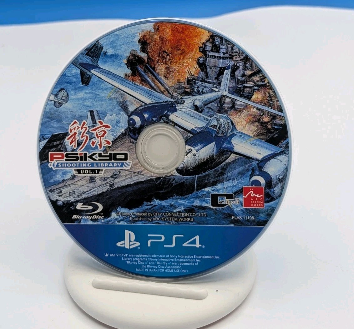 Psikyo Shooting Library Vol 1 (Sony PlayStation 4 PS4 NTSC-J) US Seller Tested