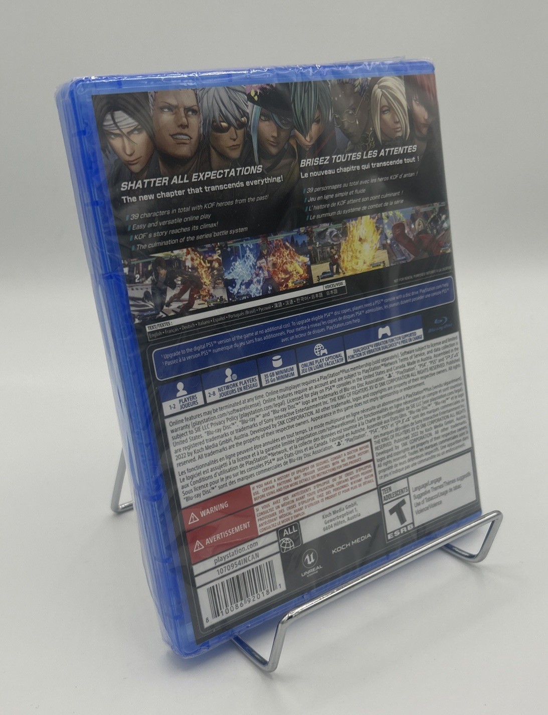 The King of Fighters XV – PlayStation 4, Brand New