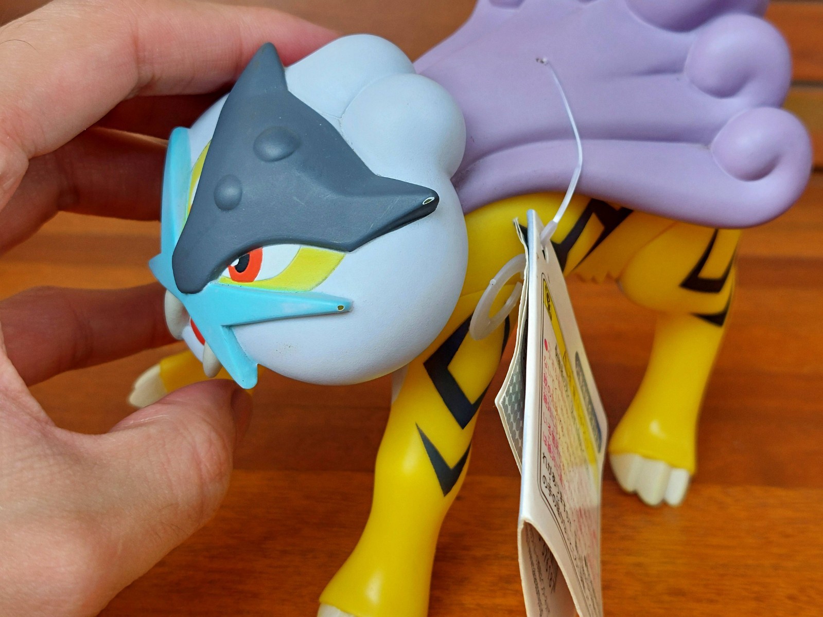 Raikou Pokemon Sofubi Soft Vinyl Figure Takara Tomy 2010 4.6in