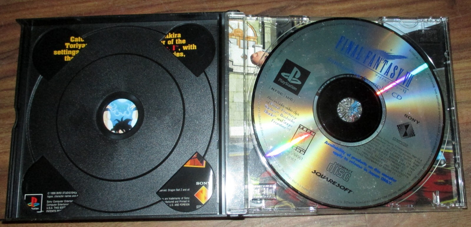 Tobal No. 1 – Playstation