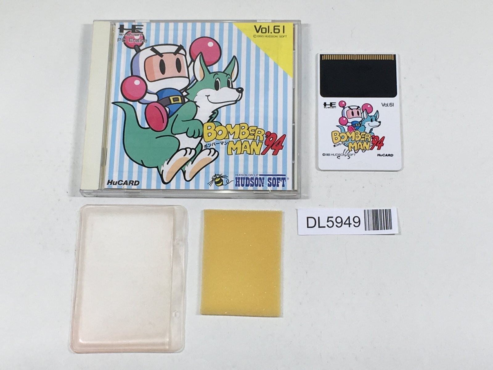 Bomberman ’94 Boxed PC Engine TurboGrafx HU Japan – DL5949