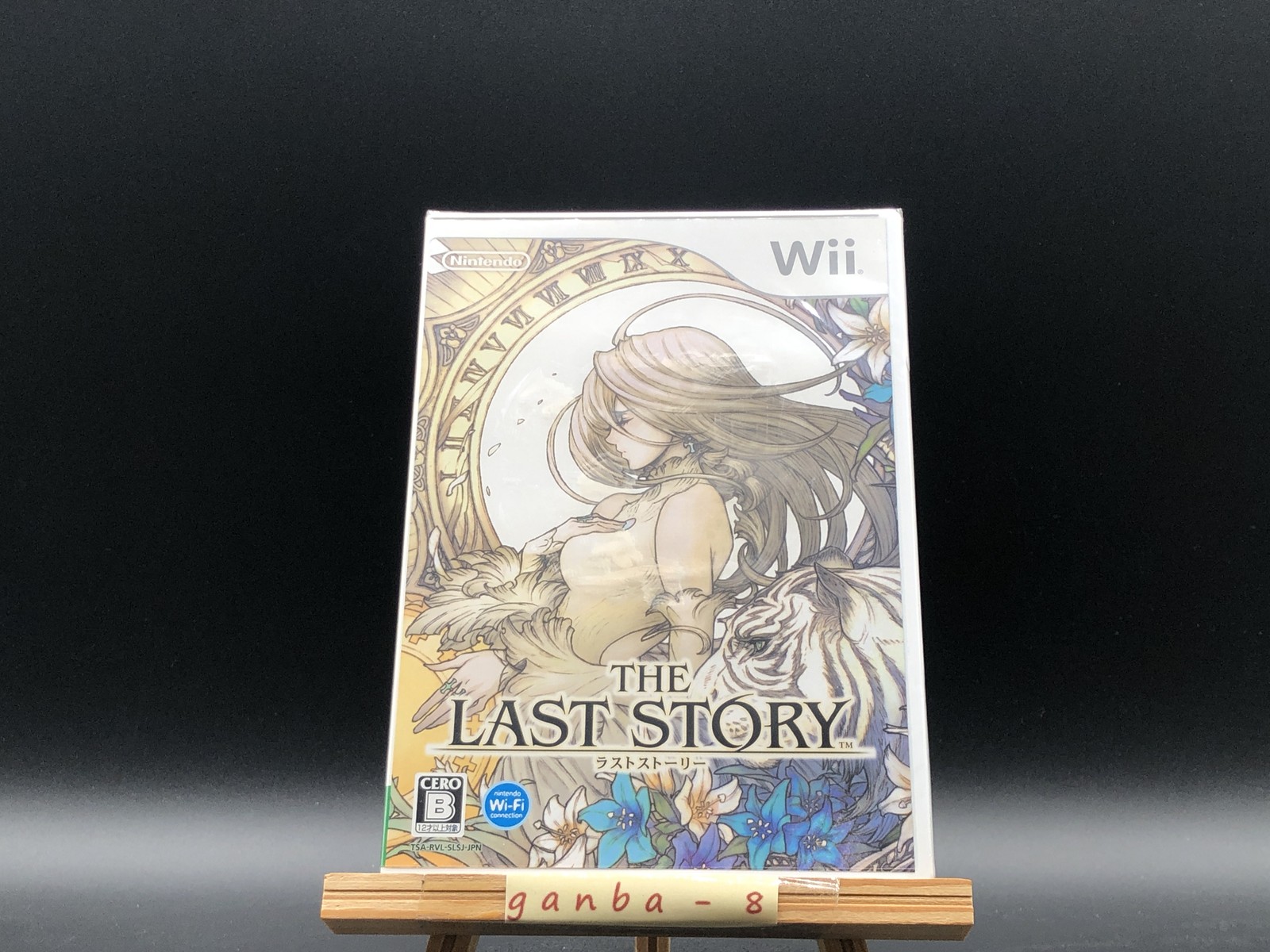 NEW The Last Story (Nintendo Wii,2011) from japan