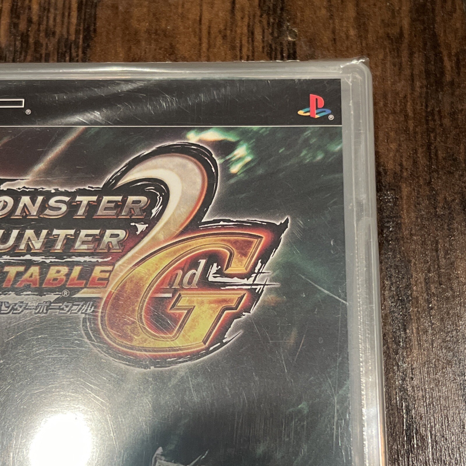 Monster Hunter Portable 2nd G Brand New Sealed Gradable