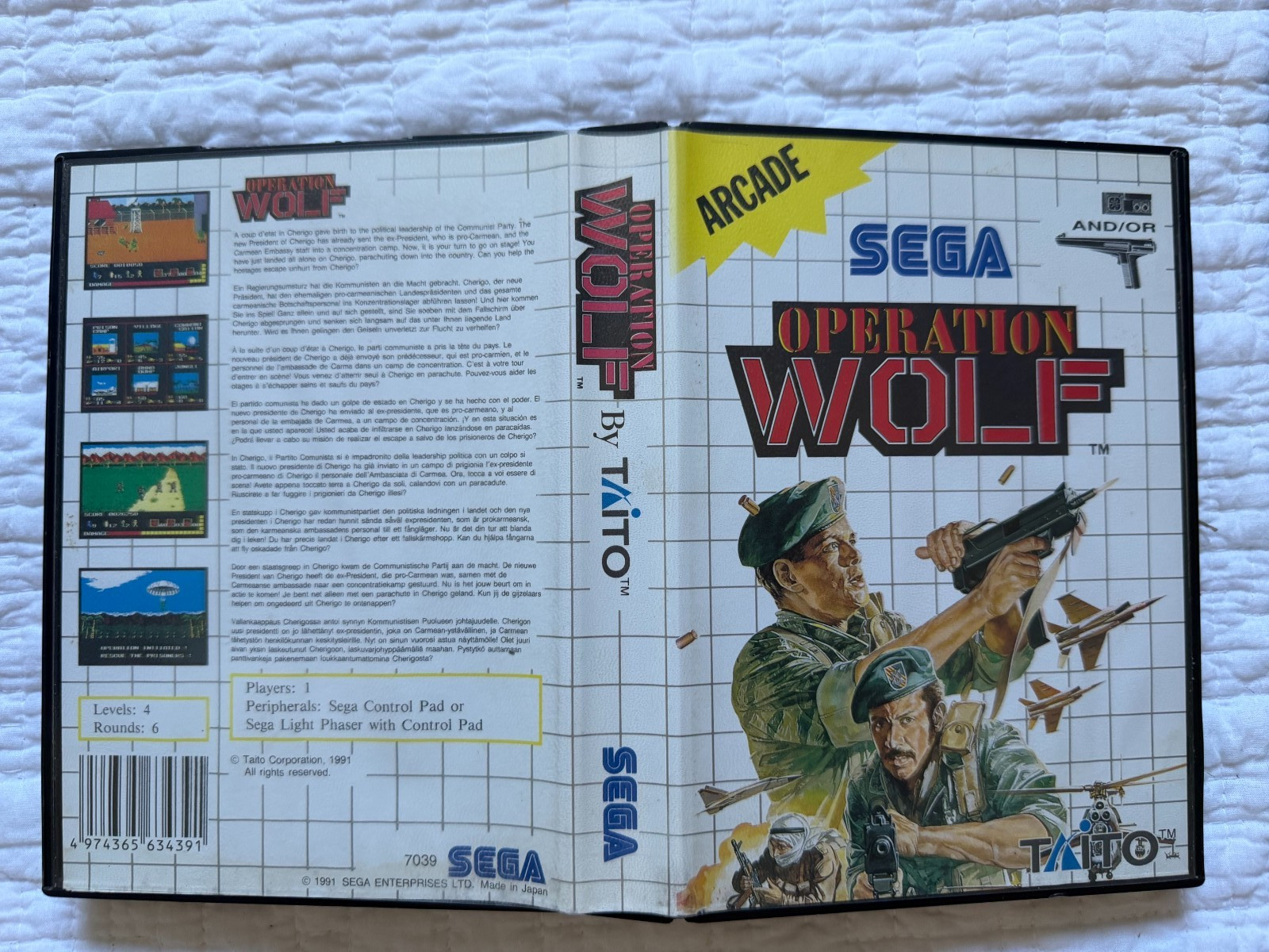 Master System Operation Wolf Game PAL REGION FREE *Works on US Consoles*