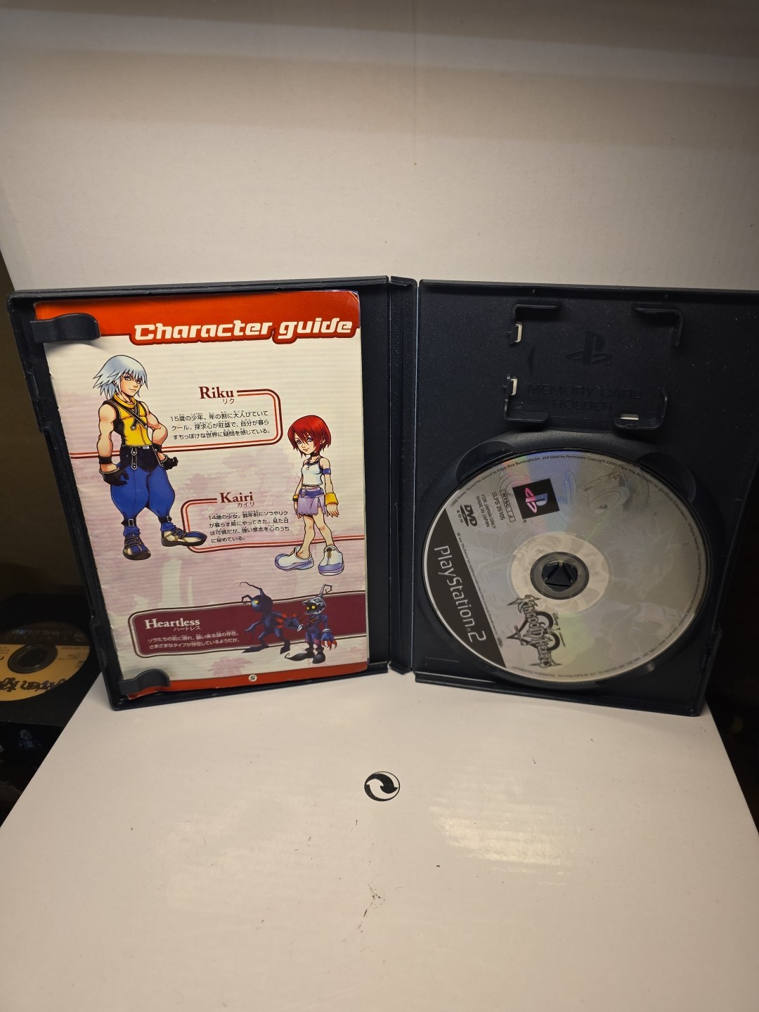 Kingdom Hearts PlayStation 2 Japanese Version