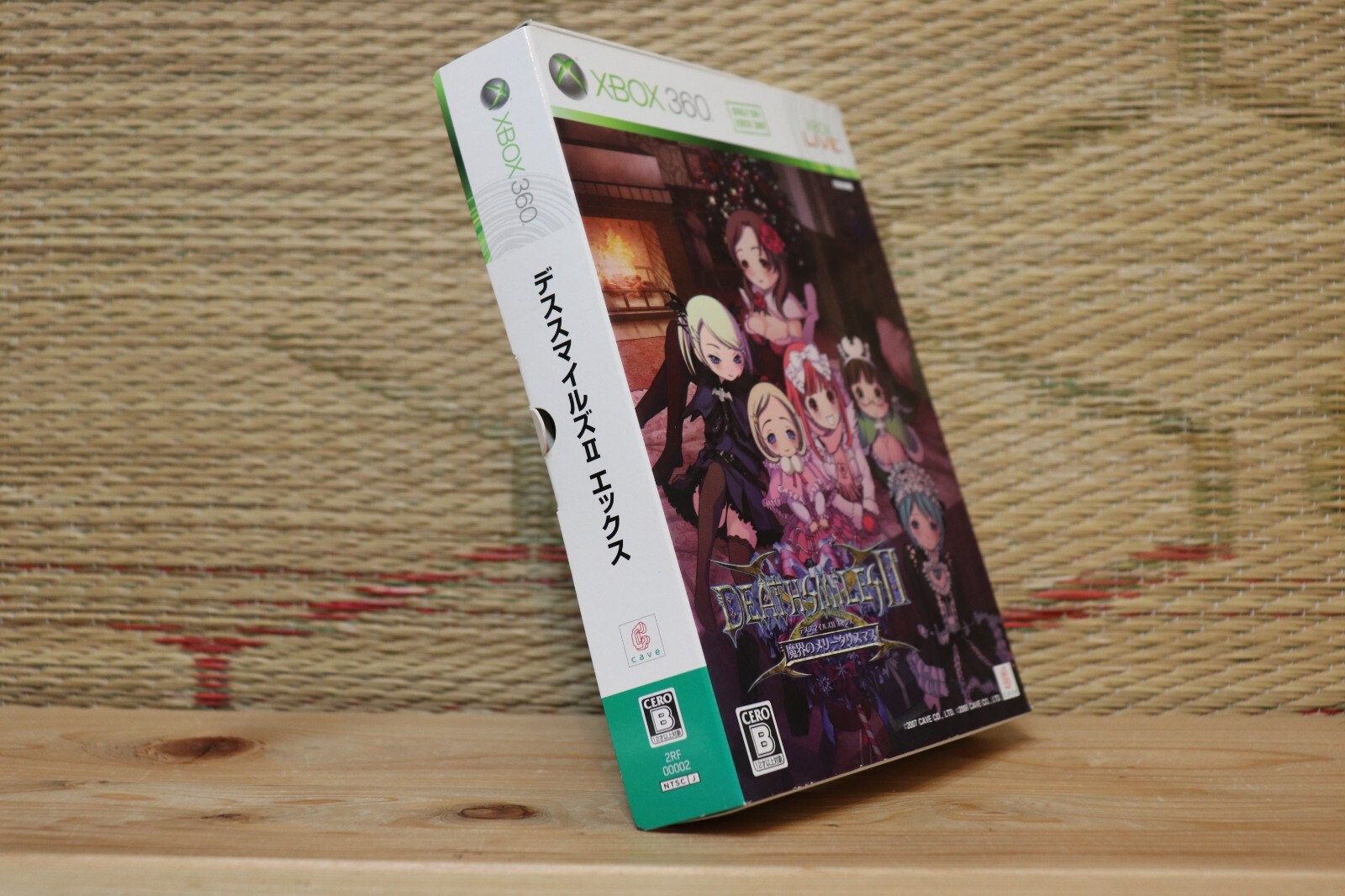 Death Smiles II X 2 Limited Edition Complete Set! Xbox 360 Japan VG!