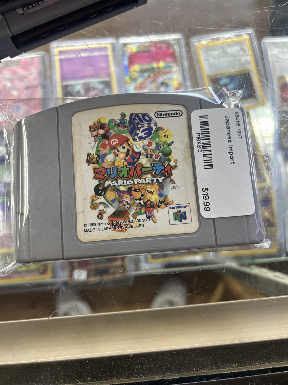 Japanese Mario Party 1 N64 Nintendo 64 Cart Only Tested Japan Import US Seller