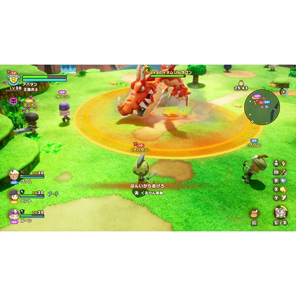 Fantasy Life i Nintendo Switch Time Thief Girl Dragon Game LEVEL5 Multilingual