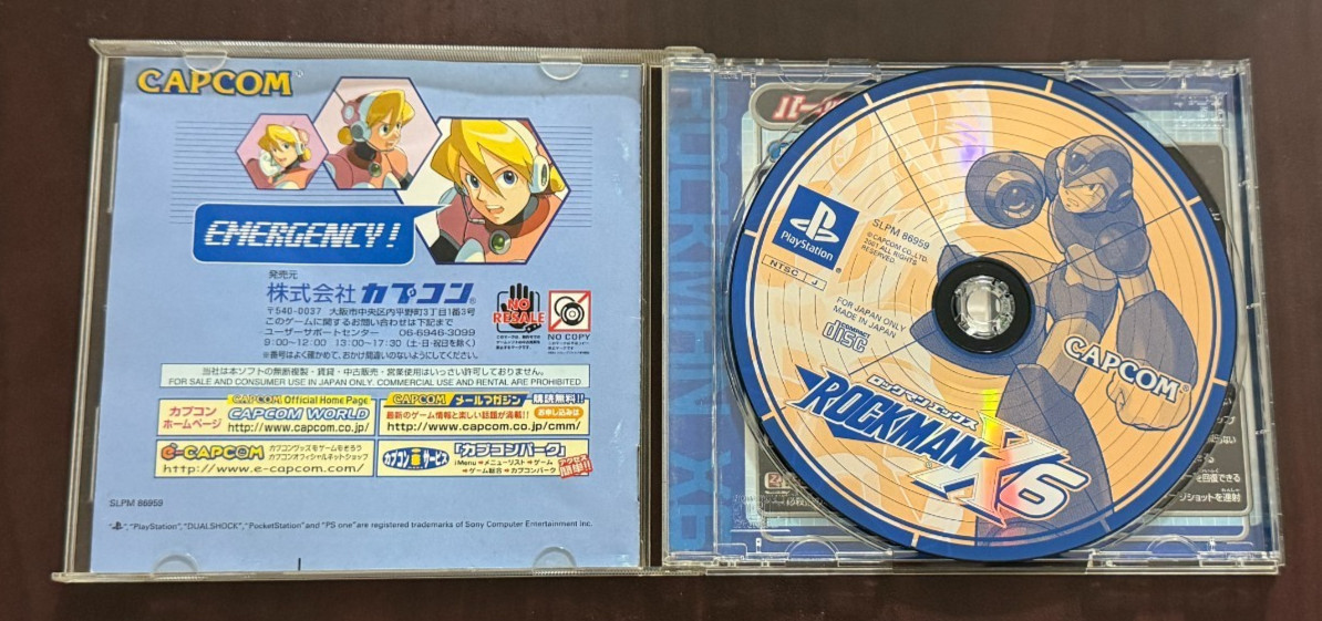 Rockman X6 (JP PlayStation, 2001) CIB