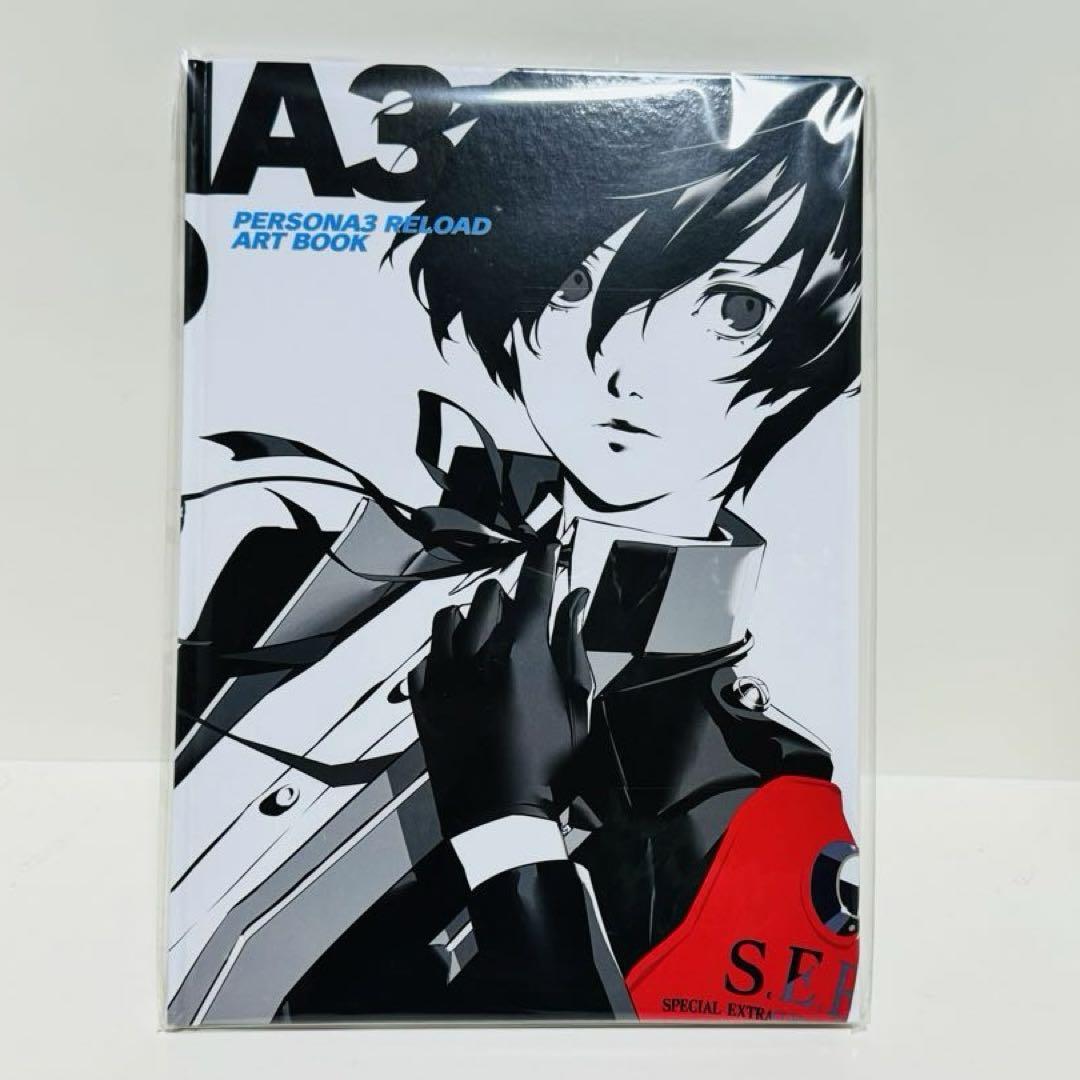 PERSONA 3 RELOAD ART BOOK LIMITED 2024 S.E.E.S. Art Book Atlas