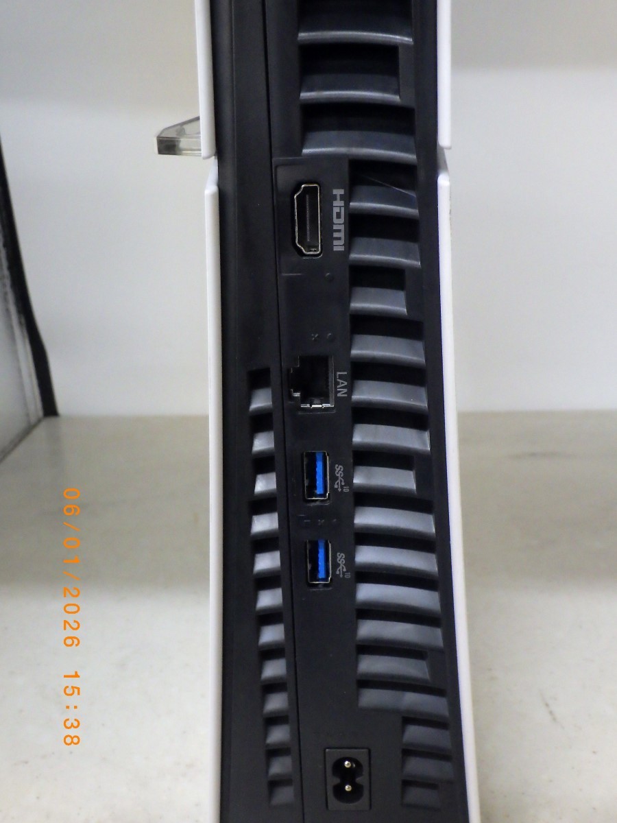 PlayStation 5 Slim Digital Console 1TB – CFI-2015 (TDY031487)