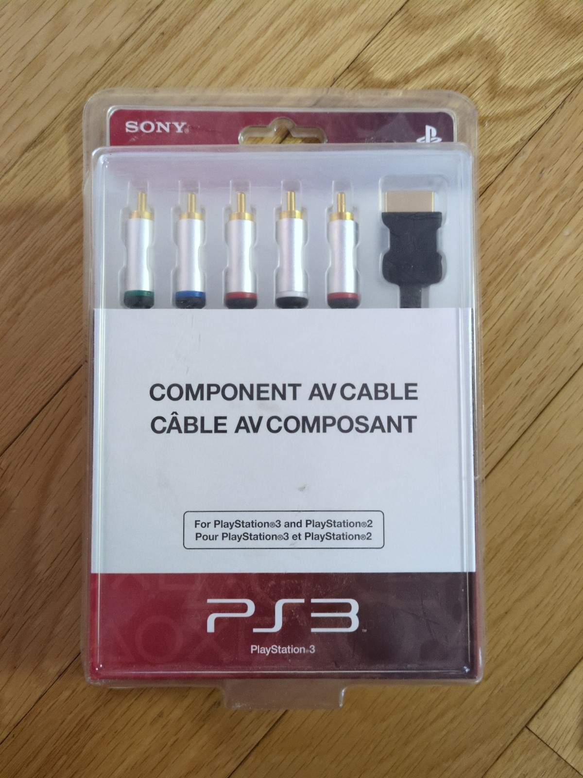 PS3 COMPONENT AV CABLE UNOPENED OEM