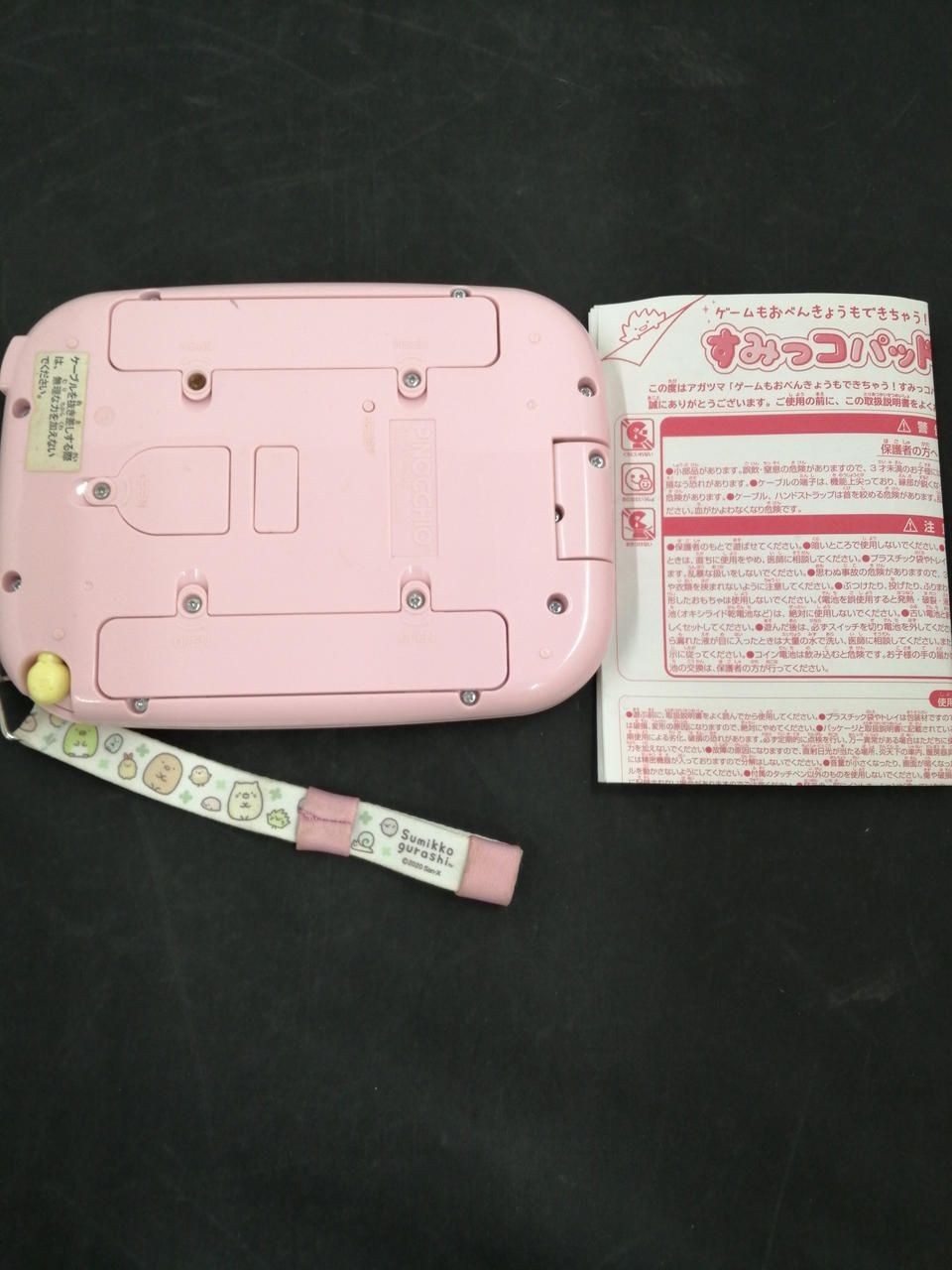 PINOCCHIO Sumikko Pad ANDROID12 Used