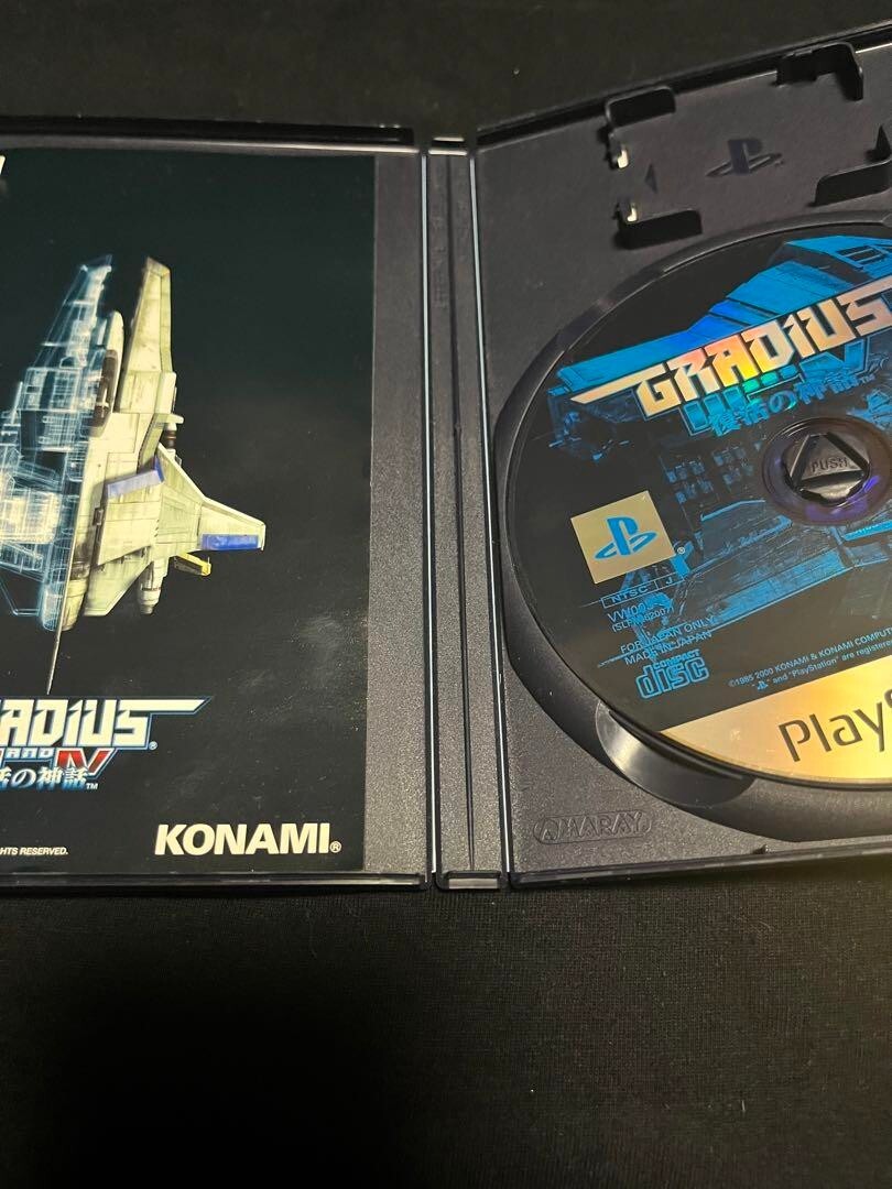Gradius III & IV 3 4 Playstation2 PS2 Import Japan Ⅲ&Ⅳ