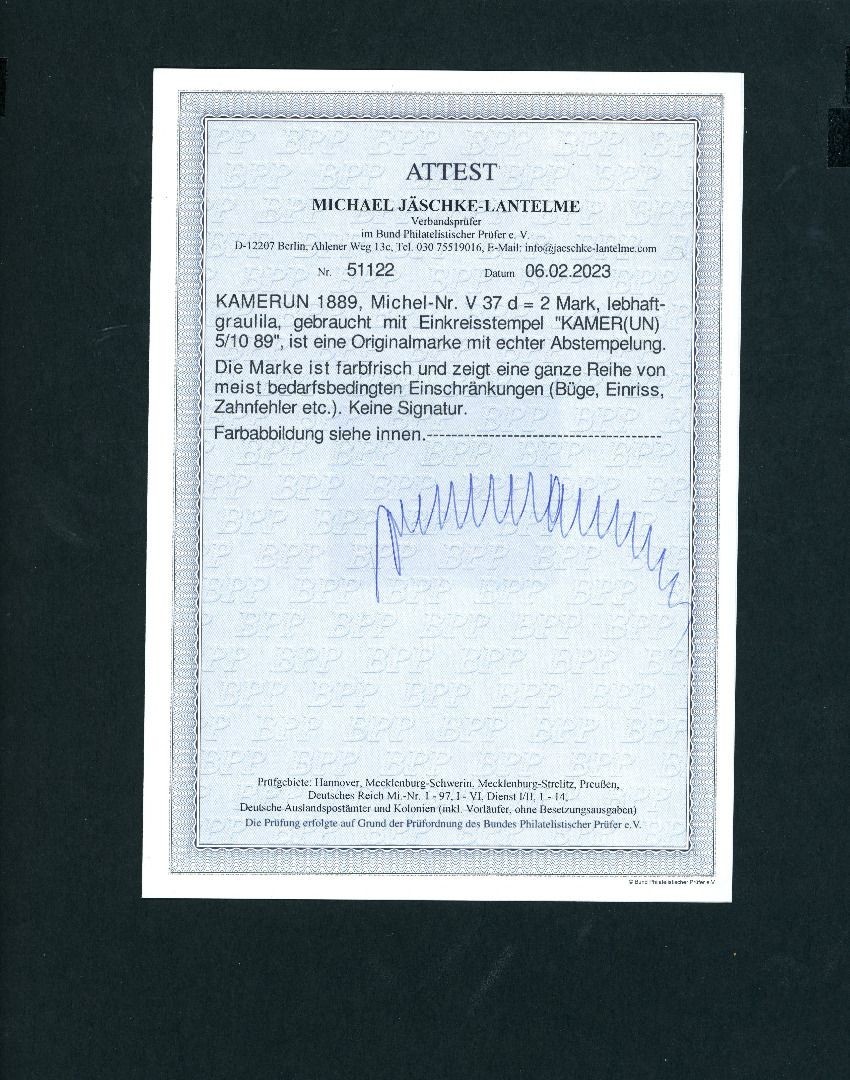 Cameroon precursor Michel number V37d stamped – certificate with defects