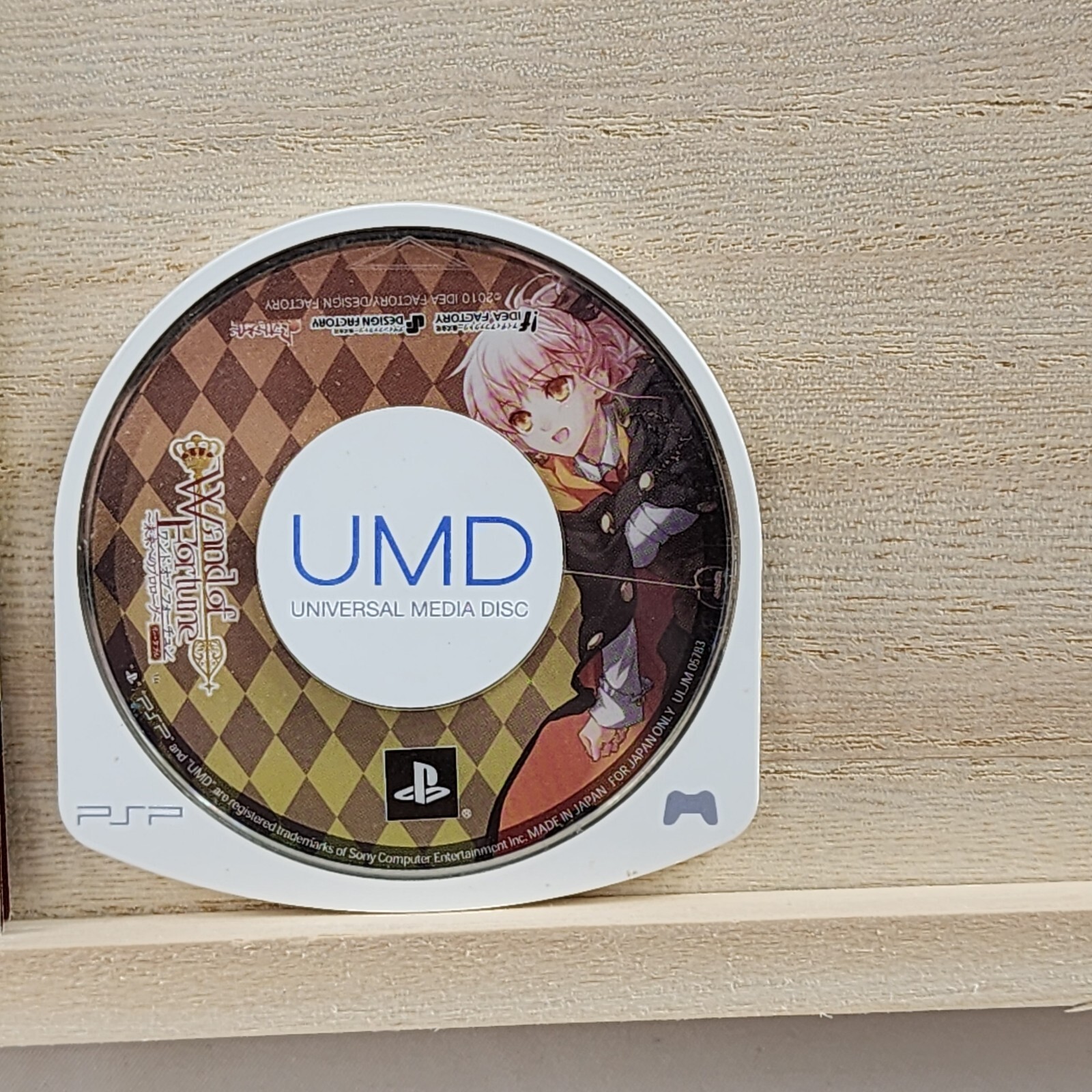 Wand of Fortune Mirai e no Prologue Portable PSP Japan Import US Seller CiB VG