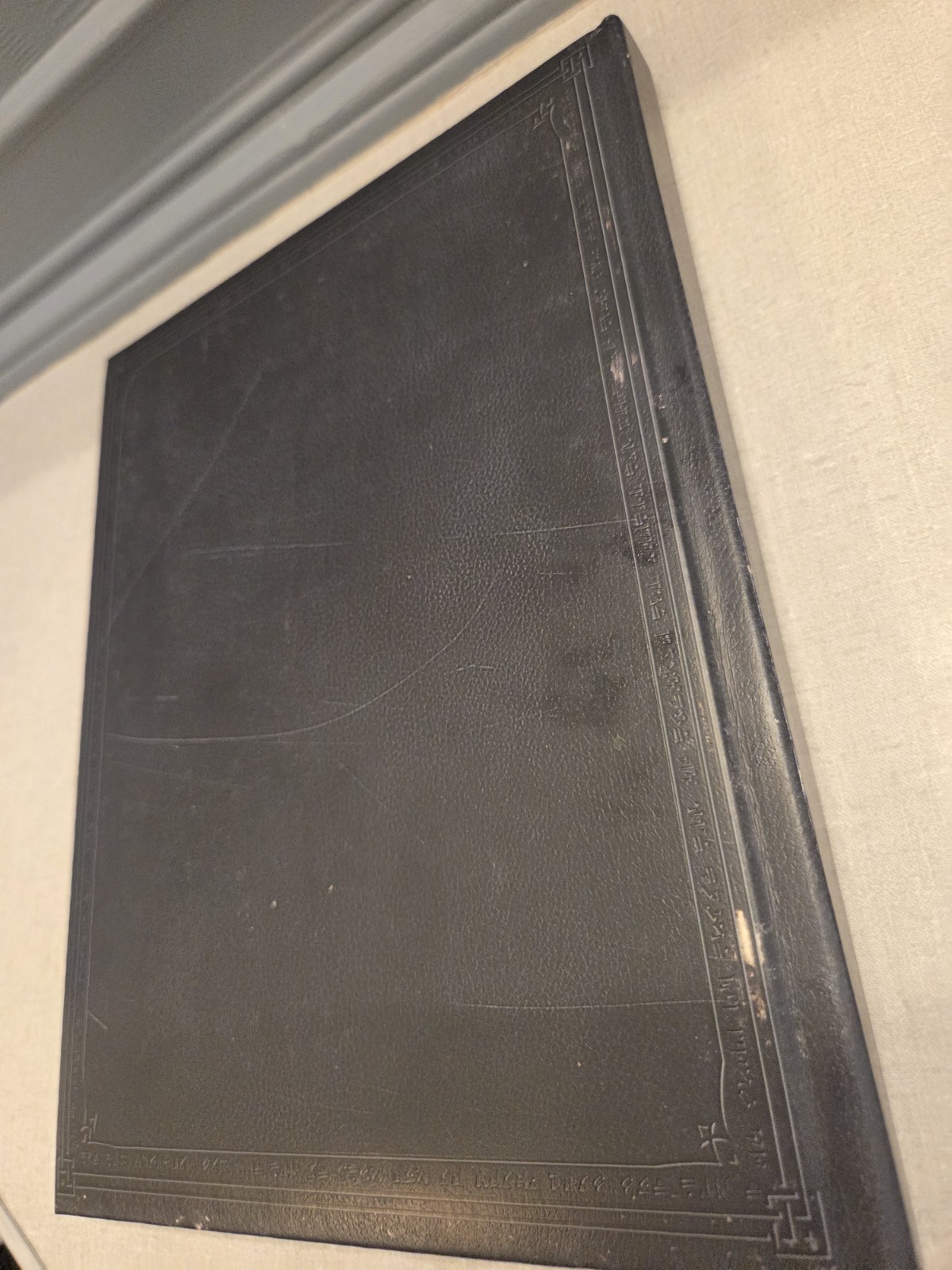 The Elder Scrolls V: Skyrim Collector’s Edition Art Book (2011, Hardcover)