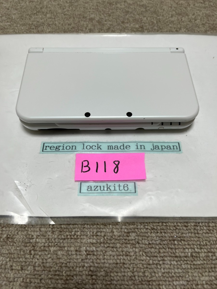 New 3DS LL XL Pearl White Japan Nintendo Console region Japanese B118
