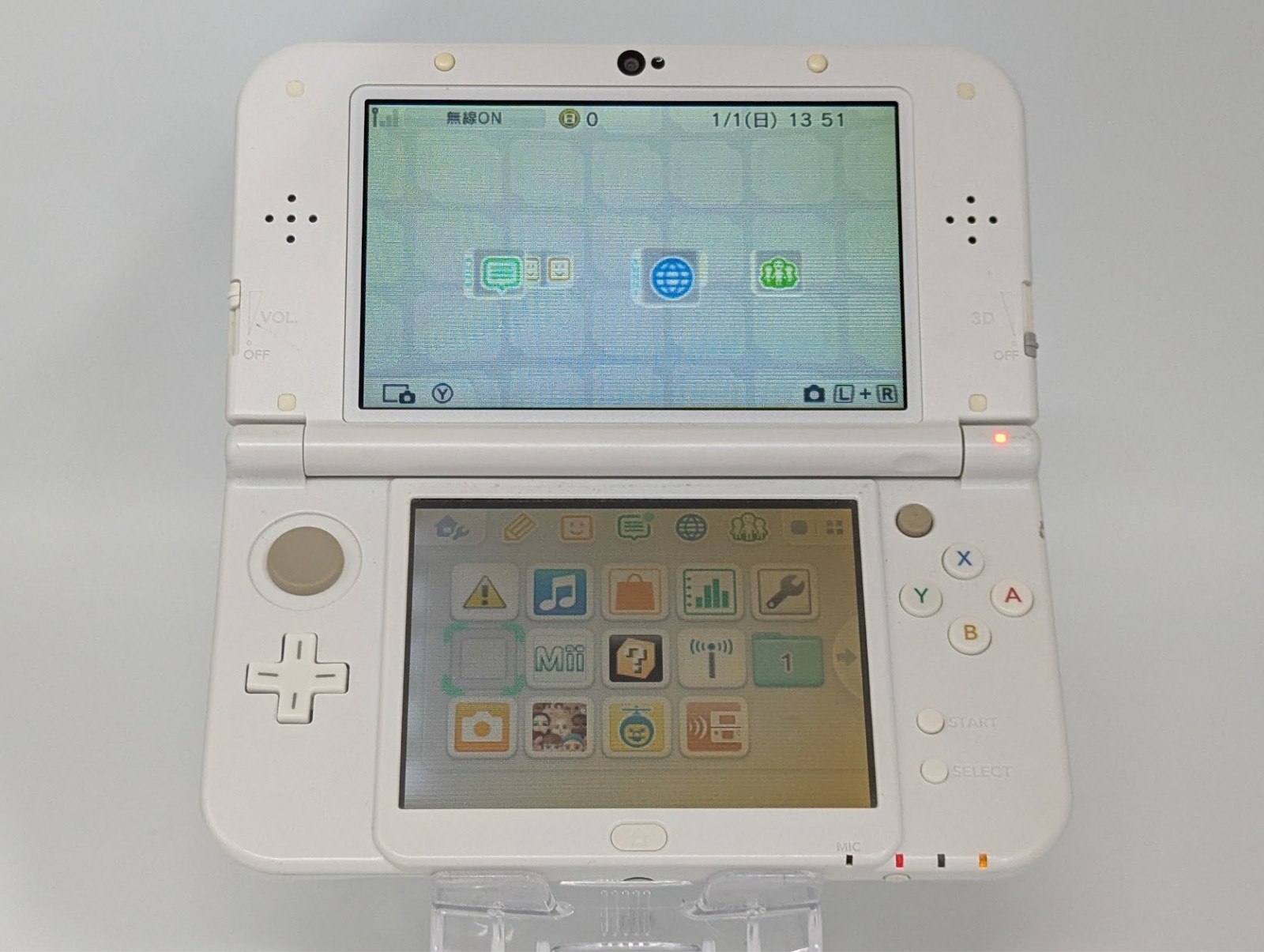 B444 Nintendo new 3DS LL XL console White Japan fx