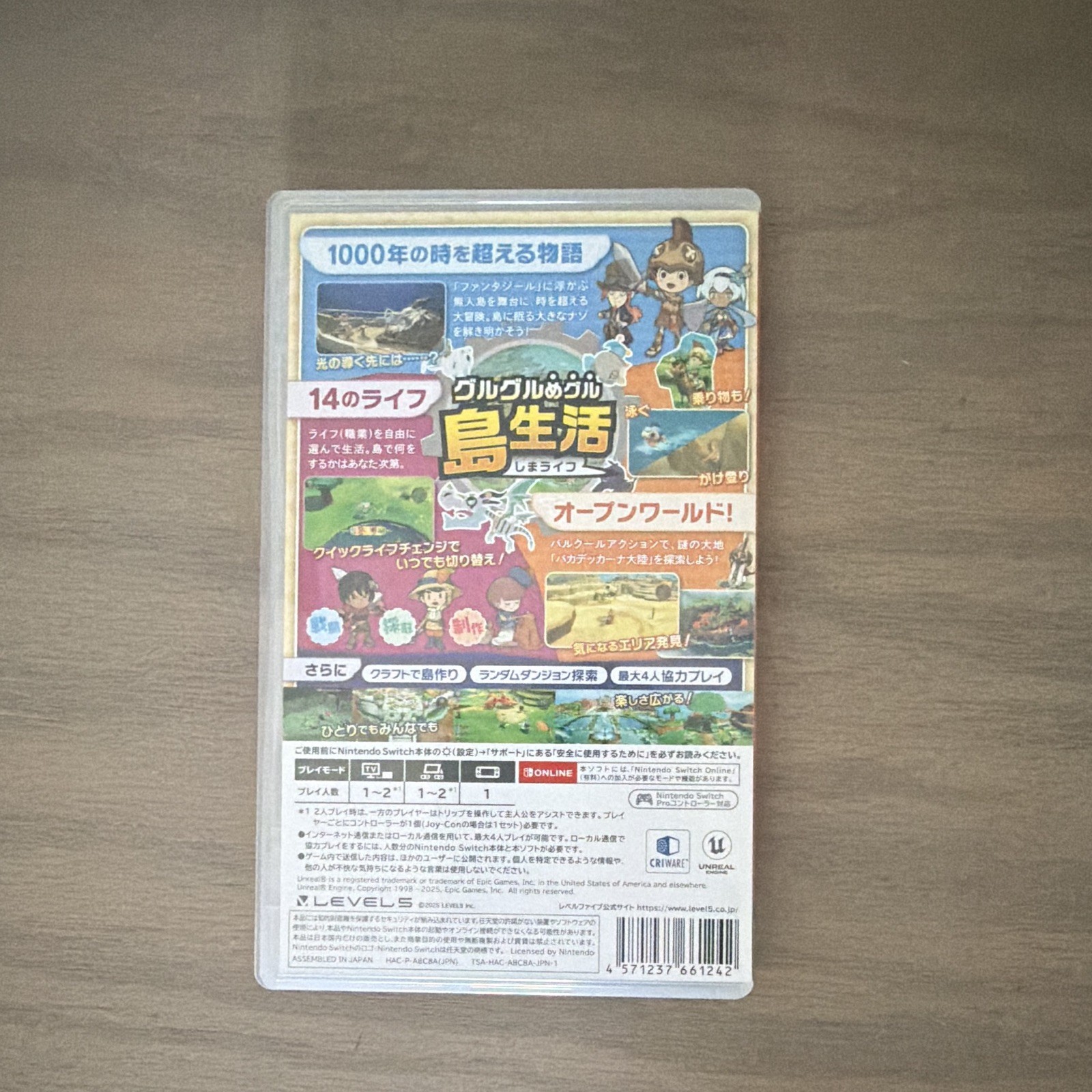 “Fantasy Life i – The girl who steals time” Nintendo Switch